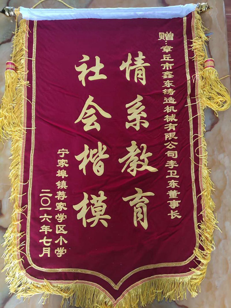 �P(gu��n)�����(hu��)