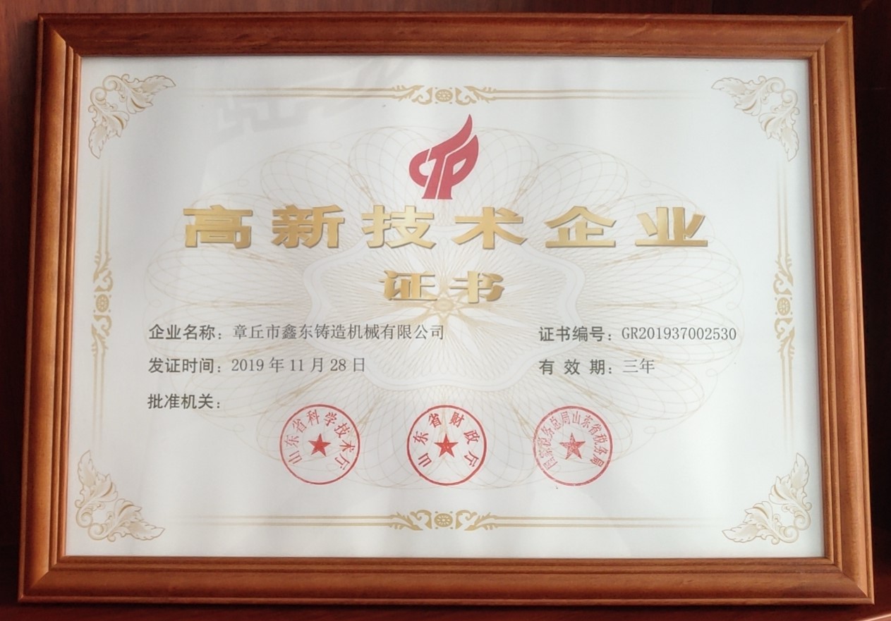 ���¼��g(sh��)��I(y��)